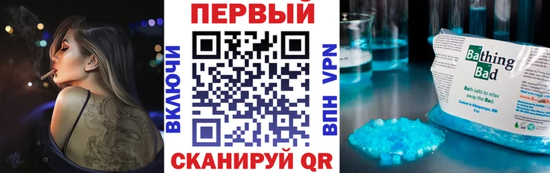 сколько стоит  Богучар  АМФ 98% 