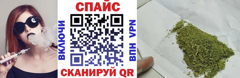 Бутират буратино  Богучар 