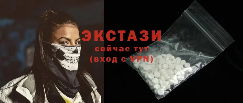 Ecstasy диски  kraken зеркало  Богучар 