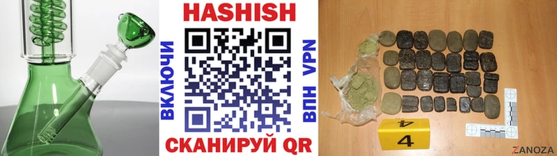 ссылка на мегу ONION где можно купить Богучар ГАШИШ гарик