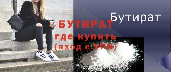 первитин Пересвет