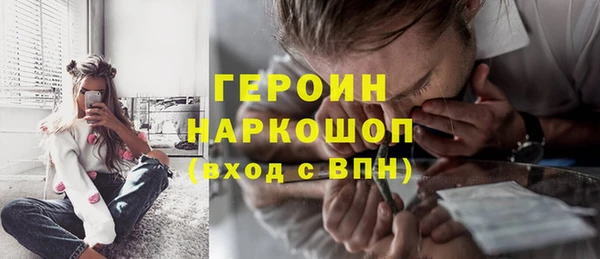 каннабис Остров