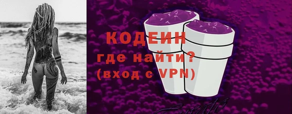 марки lsd Пестово