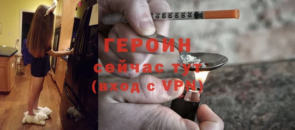 каннабис Остров