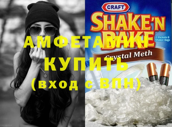 индика Ветлуга