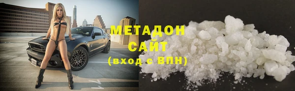 каннабис Остров