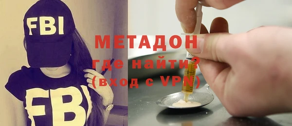 первитин Пересвет
