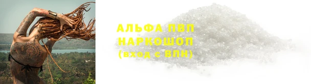 каннабис Остров