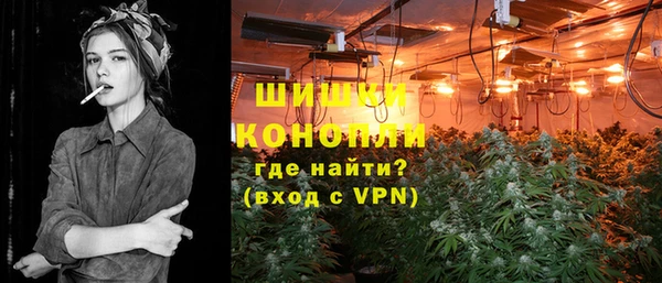 марки lsd Пестово