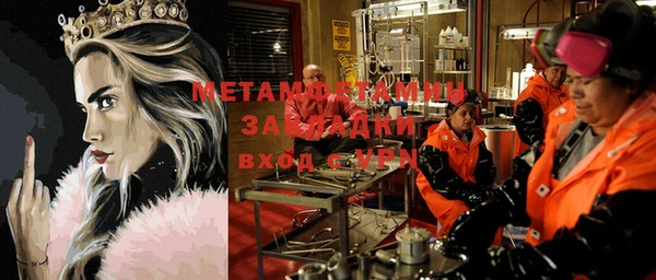 каннабис Остров