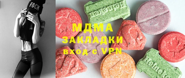 каннабис Остров
