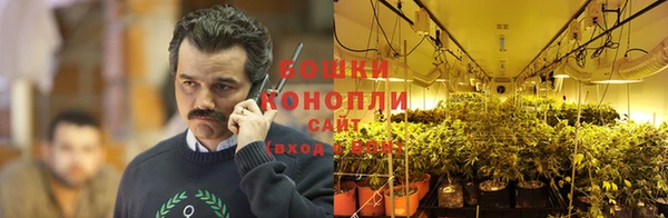 каннабис Остров