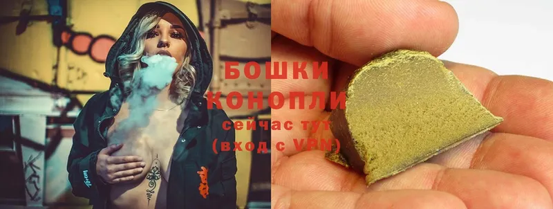 Конопля White Widow  Богучар 